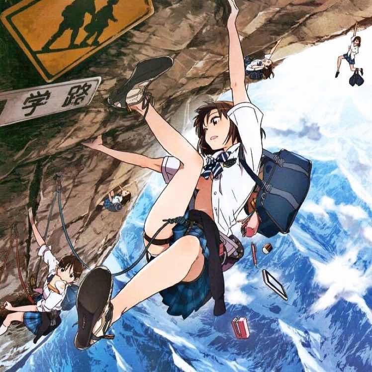 小张老师🧗‍♀️