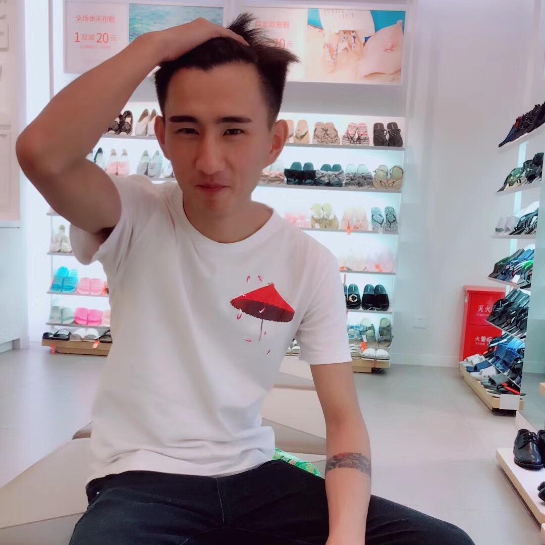梦叁年。
