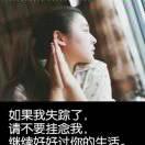 十里桃花，周