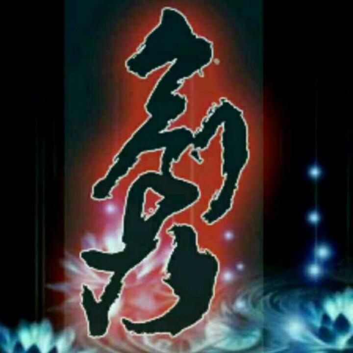 乌优
