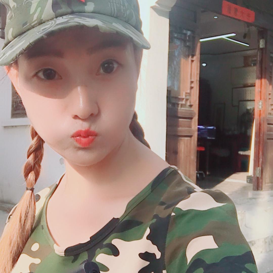 婷婷👄