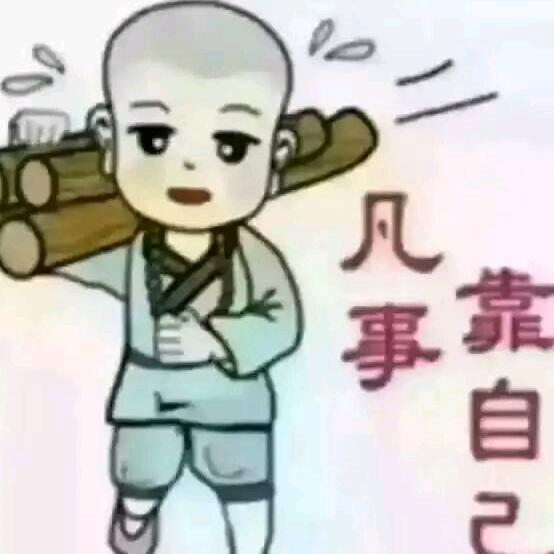 苏小妹