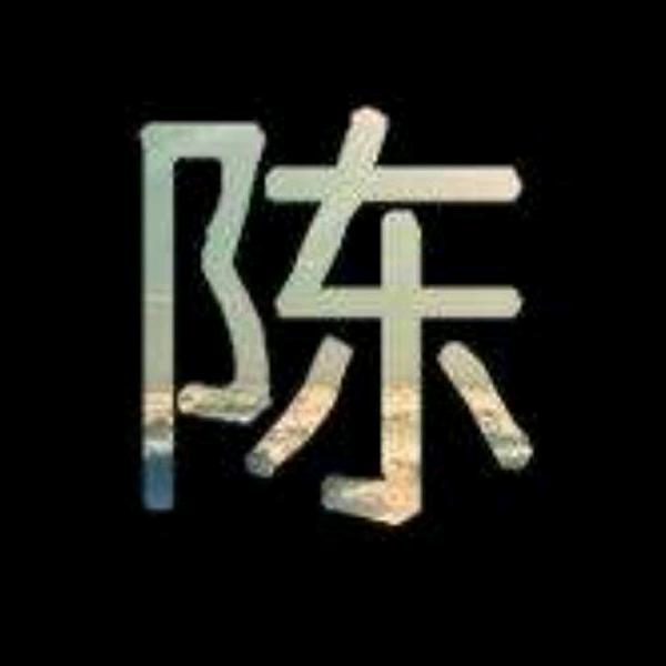 开槽先生