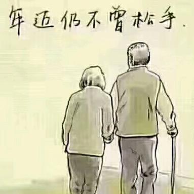用户345648开心快乐
