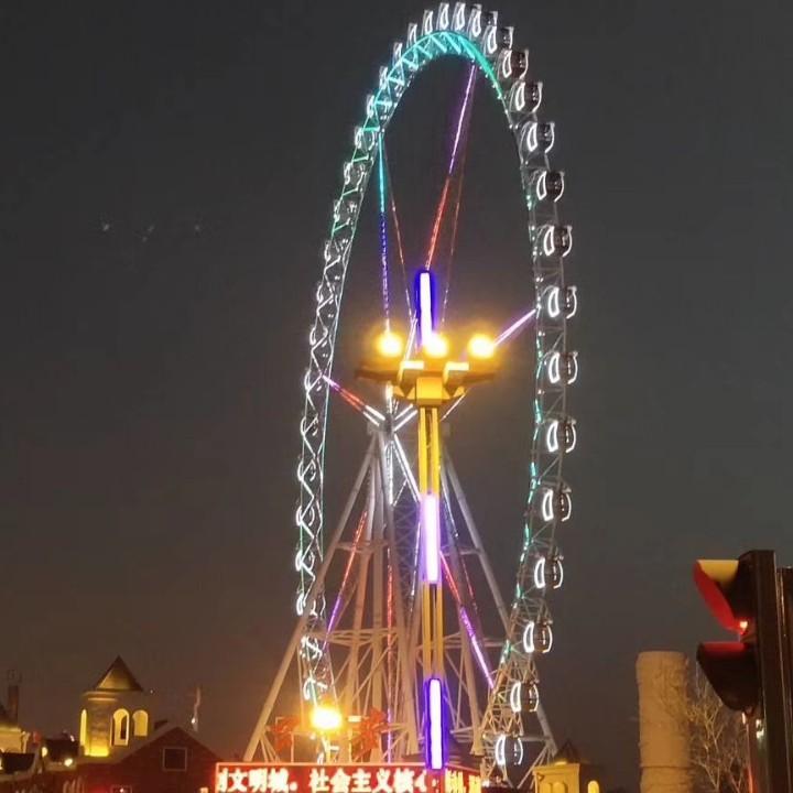 丁什么乐