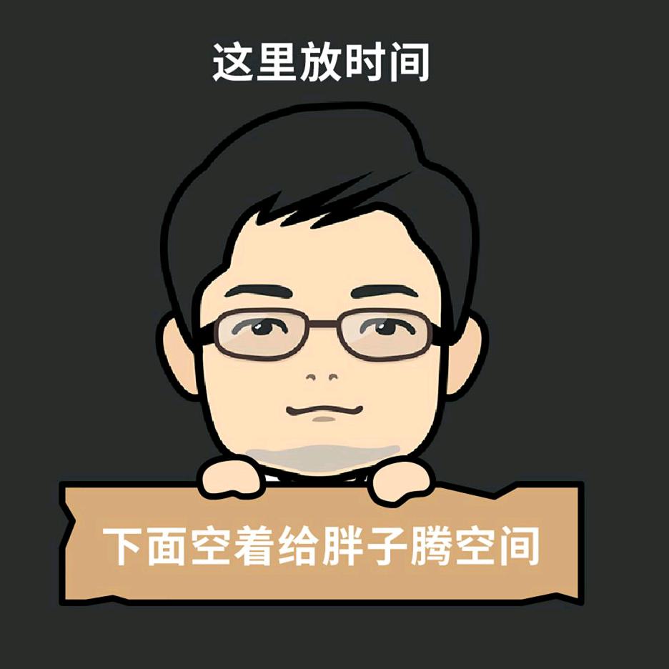想你的夜