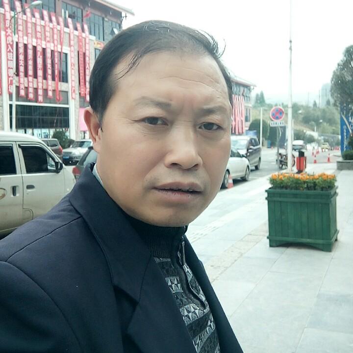 新哥