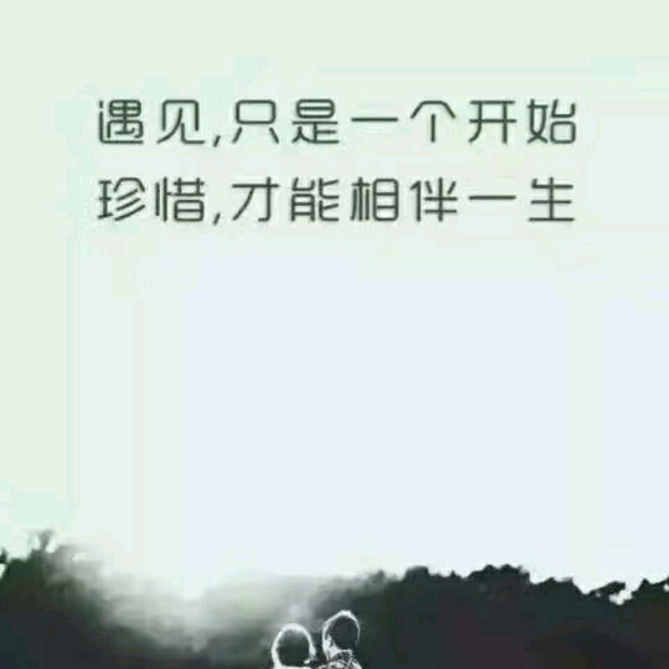 砂河束缚《民宿日租》