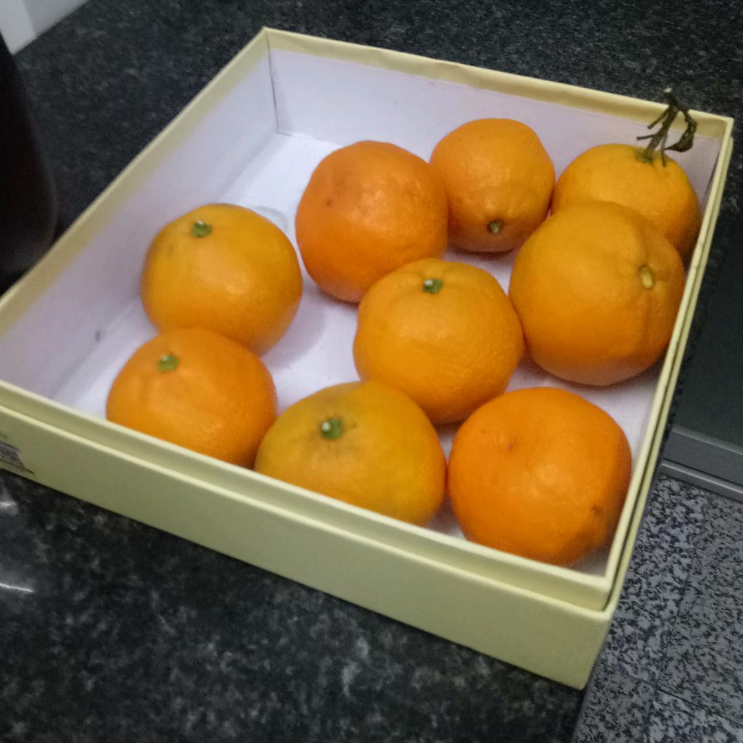 平安