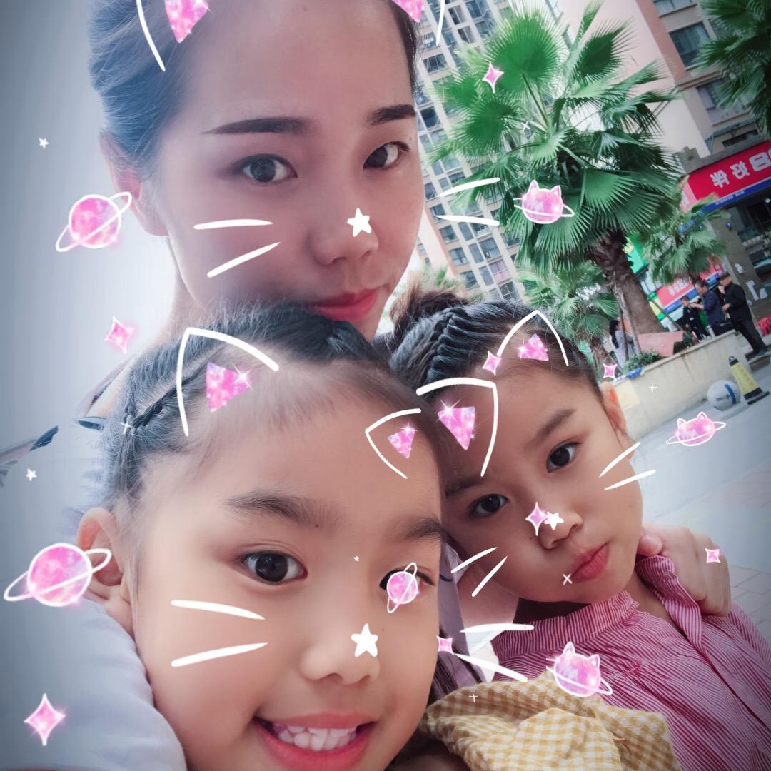 莹💐💐
