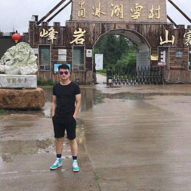 青春