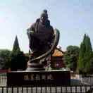 快乐张哥