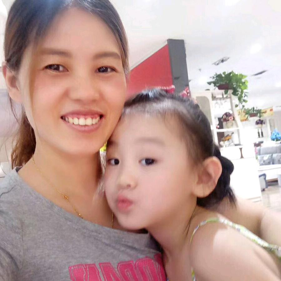 晚安家居（凯悦店）