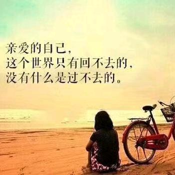 @💗᭄余生ᝰᩚ随心ꦿ໌