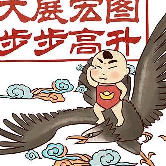 挽手说梦话