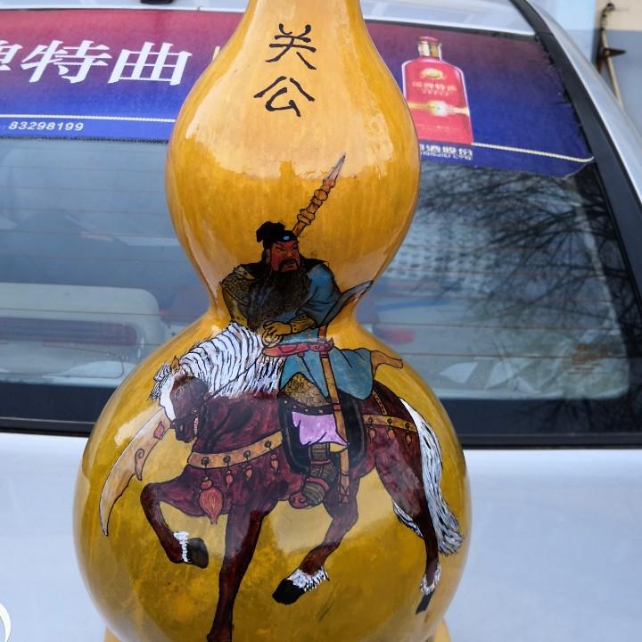 王立民4503827716296