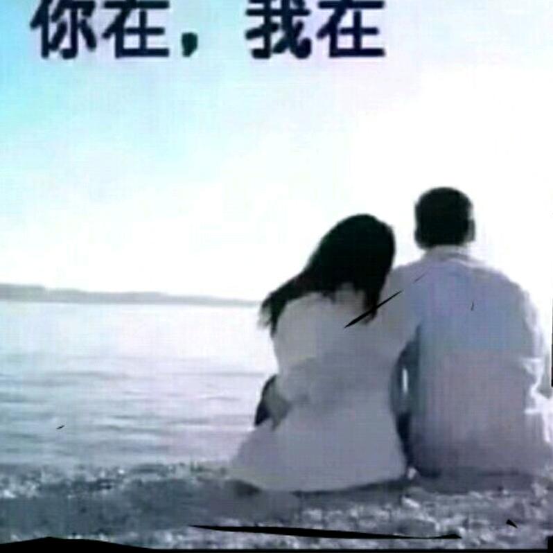 早安么么哒