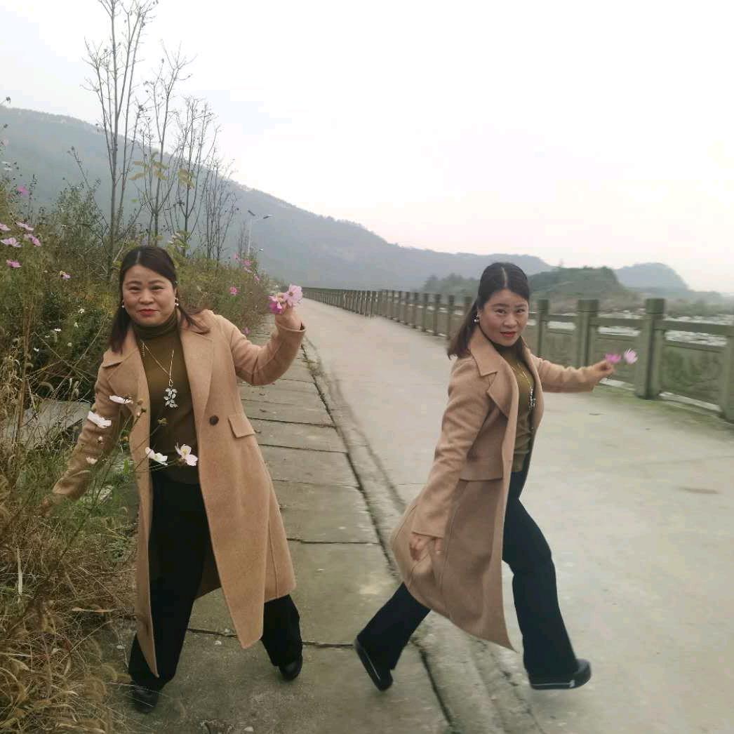 足迹