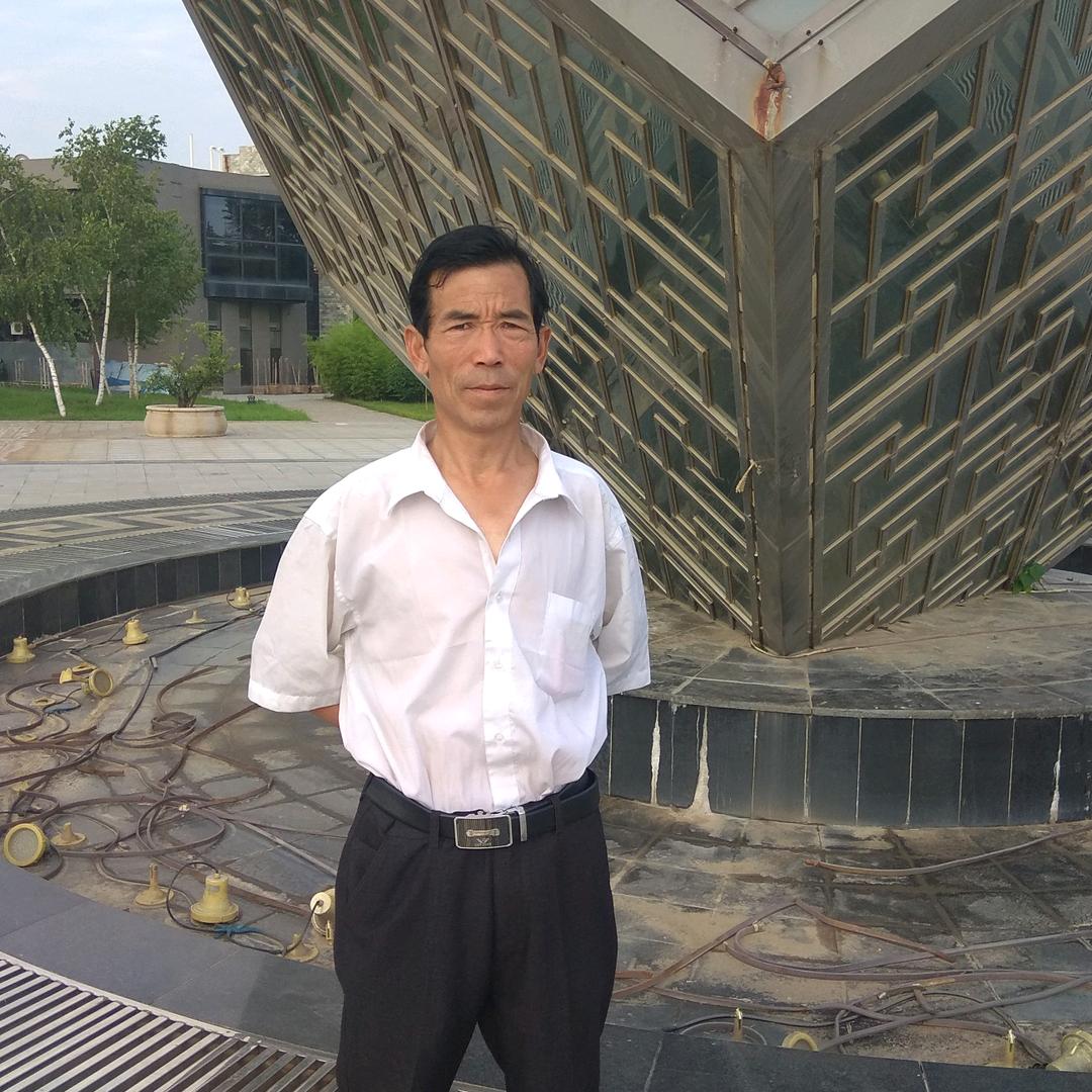 善良的人