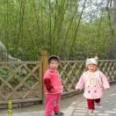 周梦杰正阳仓