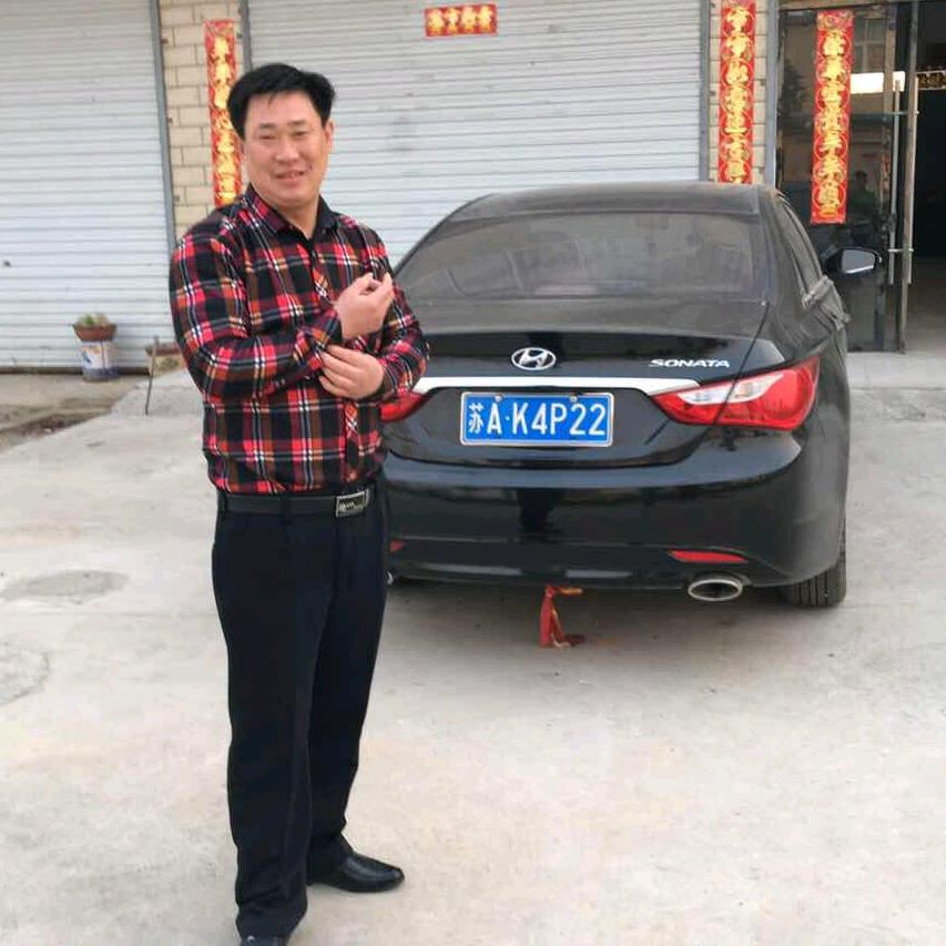 南京国富洗涤公司