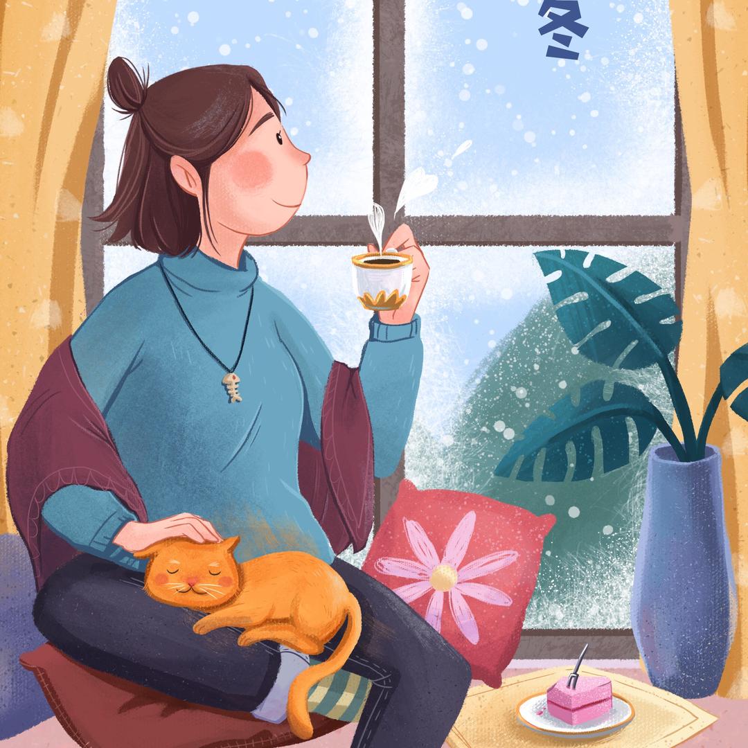 ❤️解忧杂货店