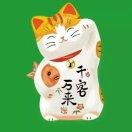 客似云来