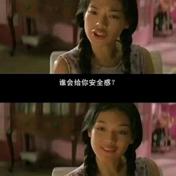 彼此  (๑•ั็ω•็ั๑)