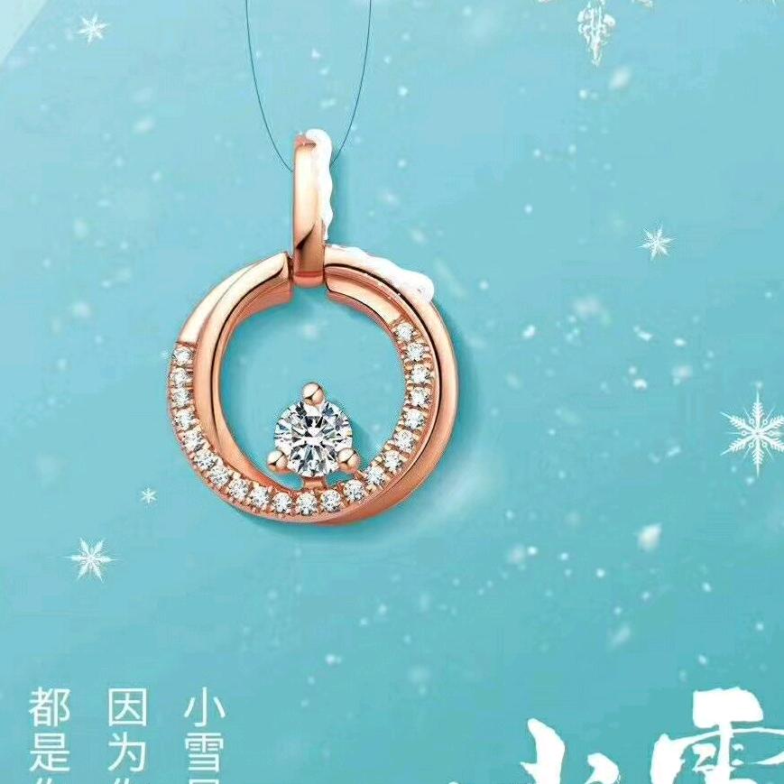 云悠悠
