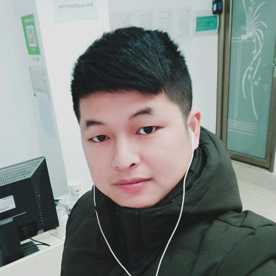 林爷