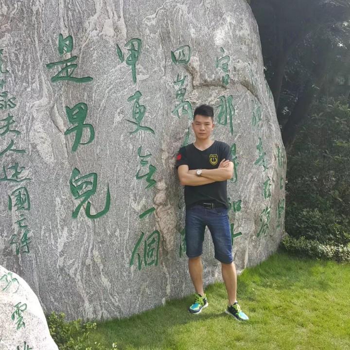 清哥哥.