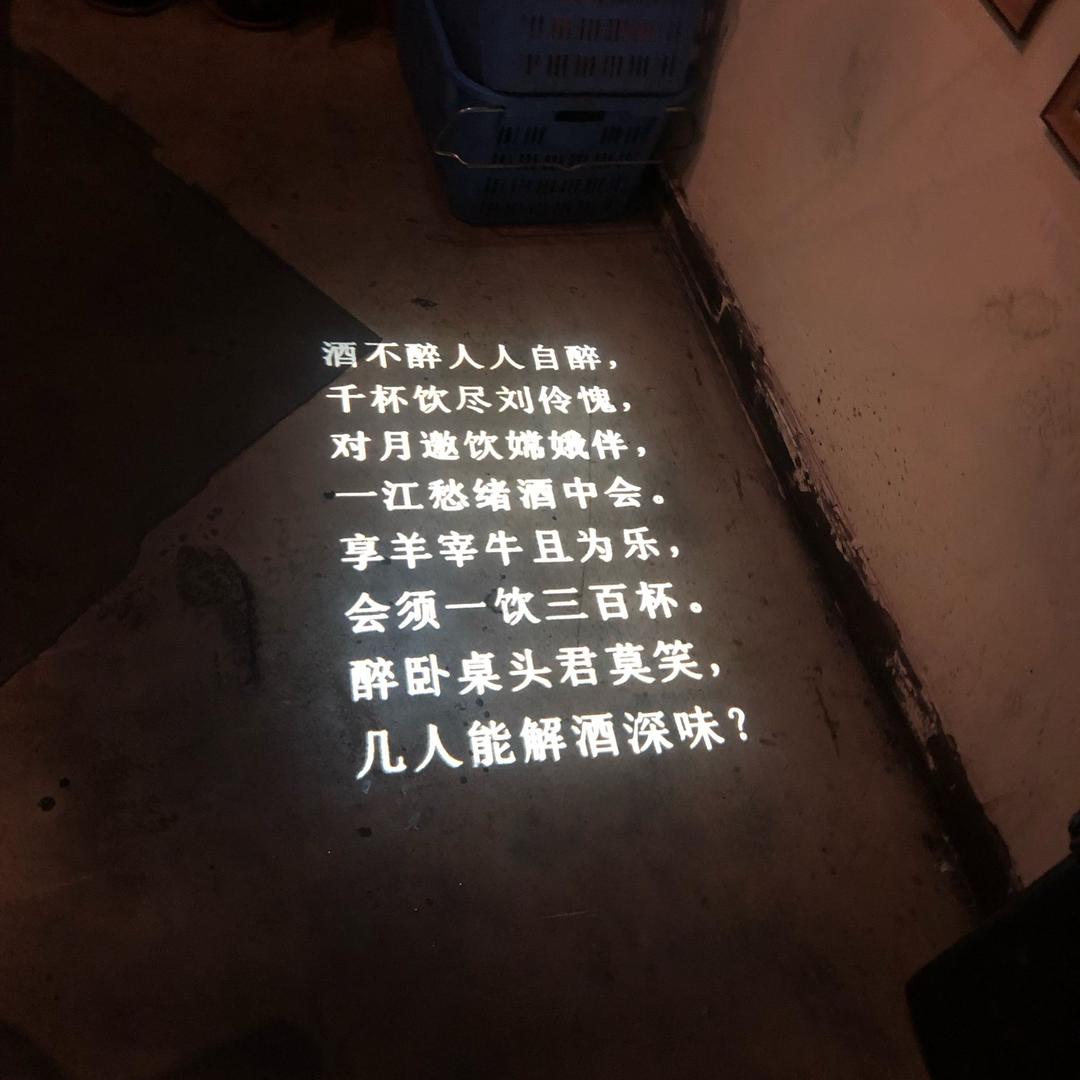 黄杰