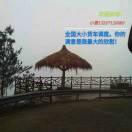 宿州市木源农业科技有限公司