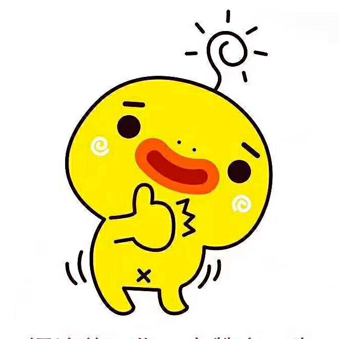 🍒️~殊~妹~儿~🍒️