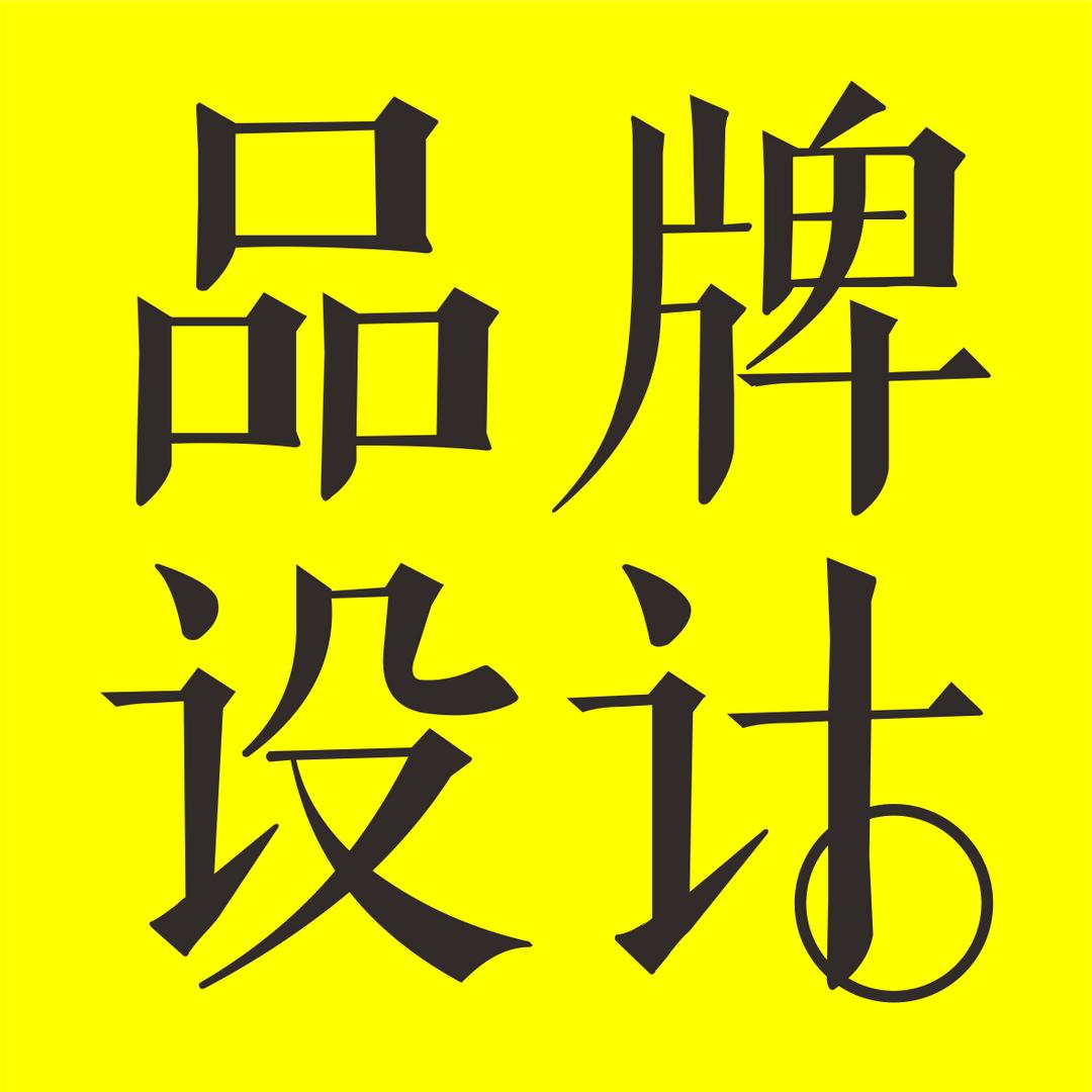 河南同创智品文化传播有限公司