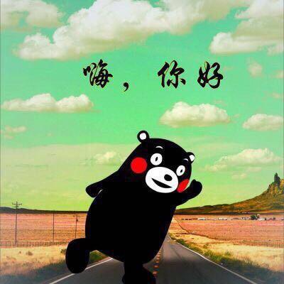阿桂