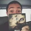 树叶H