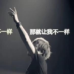 服装搬运工