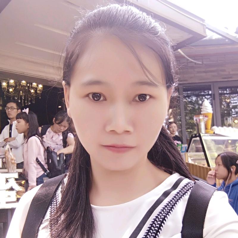 浅笑安然