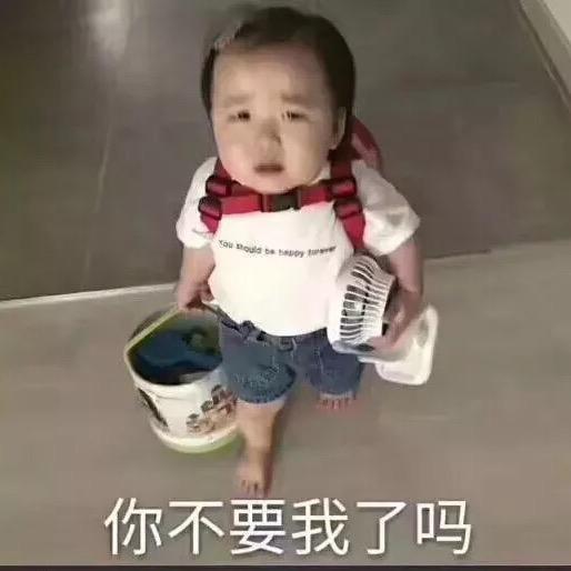 罗美女