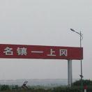 j18071659931
