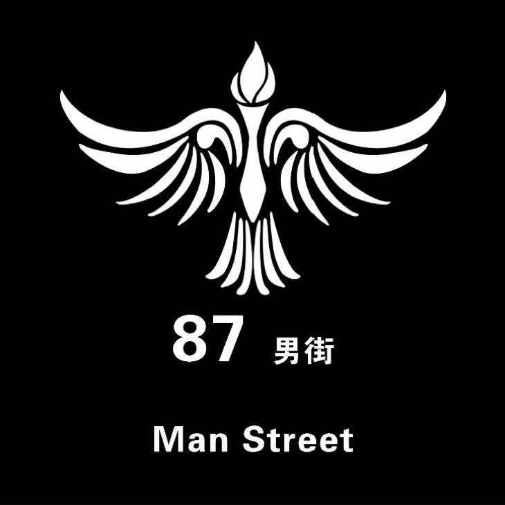 Aim8787