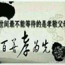 滑县桑村海波鞋城