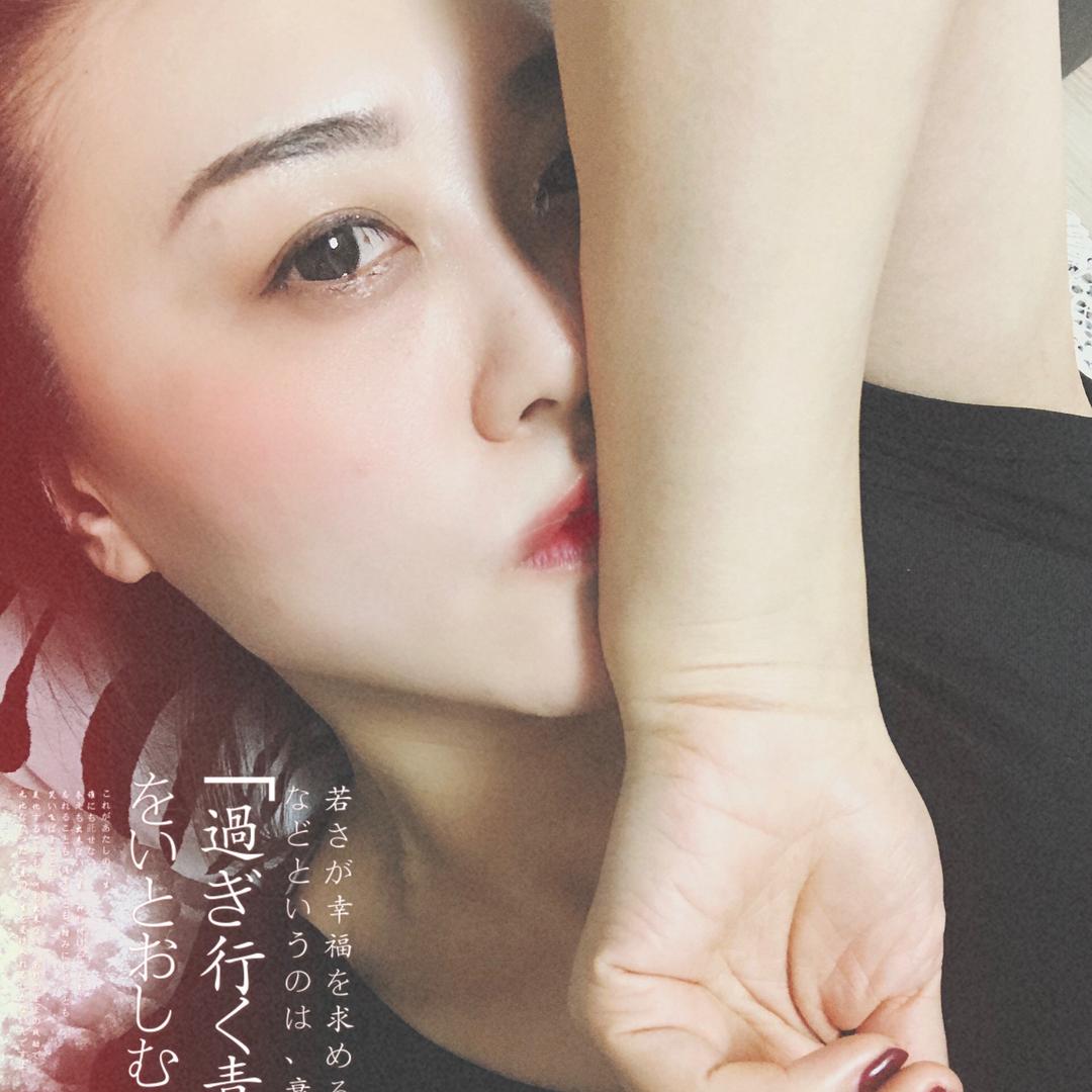 大苹果7788🐚