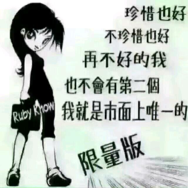 自画圈诅咒自己😀