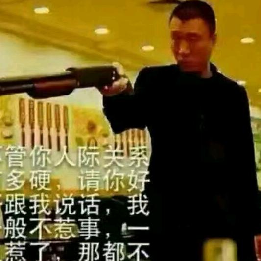 懂你