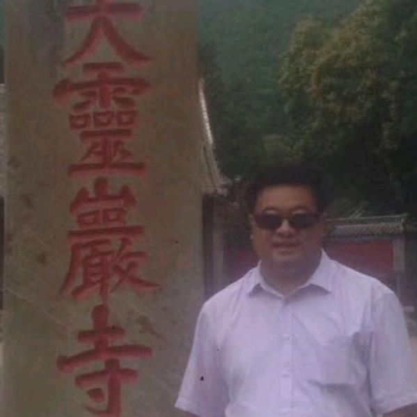 顺其自然