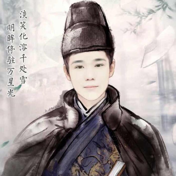 闽南方向