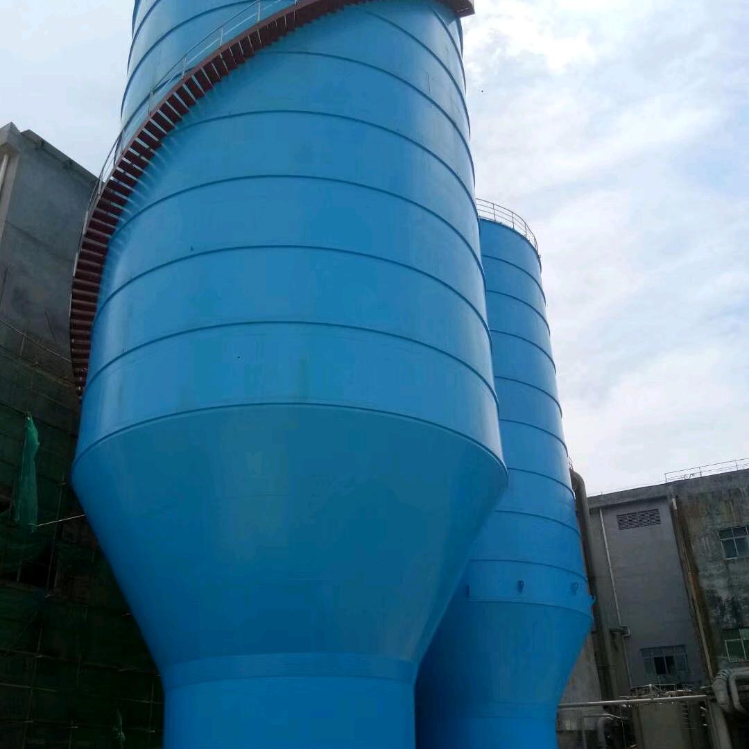 汇建安装  刘辰辰