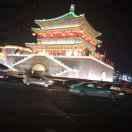 AA西安轮毂批发